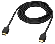 HDMI Cable 